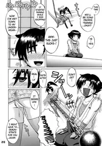 (SC32) [HONEY BUMP (Nakatsugawa Minoru)] Shijou Saikyou no Deshi no Shishou Shigure (History's Strongest Disciple Kenichi) [English] {doujin-moe.us}