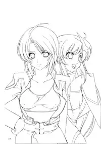 (CR37) [Oh!saka Spirits (Aiyama Toshikazu, Ugeppa, Uzu)] Uganda =Curry is a Drink= (Gundam SEED Destiny)