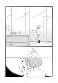 (Makitan!) [Niratama (Sekihara, Hiroto)] Yume to Gen to Rum Raisin (Love Live!) [Chinese] [沒有漢化]