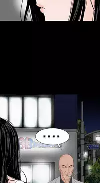 one woman brothel 楼凤 Ch.43~47END [Chinese]中文