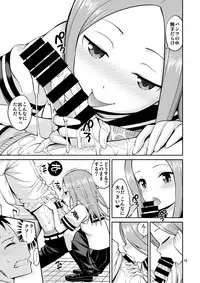 [Popochichi (Yahiro Pochi)] Ijikuri Jouzu no Takagi-san (Karakai Jouzu no Takagi-san) [Digital]