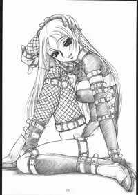 (CR28) [MEKONGDELTA (Route39)] SHADOW GALLERY