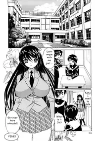 Flattery Gets You Everywhere [English] [Rewrite] [EZ Rewriter]