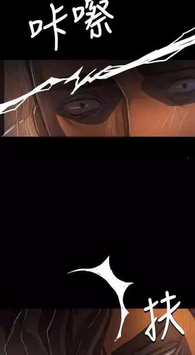 姐姐 1-66