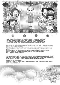 (SC55) [Arekusa Thunder (Arekusa Mahone)] SMILE FOR YOU 1 (Smile Precure!) [English] [KirbyDances]