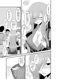 [valssu (Charu)] Melon ga Chou Shindou! R Soushuuhen III (Tales of the Abyss) [Digital]