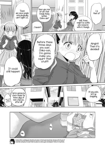 [Kurogane Kenn] Tae-chan to Jimiko-san | Tae-chan and Jimiko-san Ch. 01-21 [English] [Yuri Project, /u/ Scanlations] [Digital]