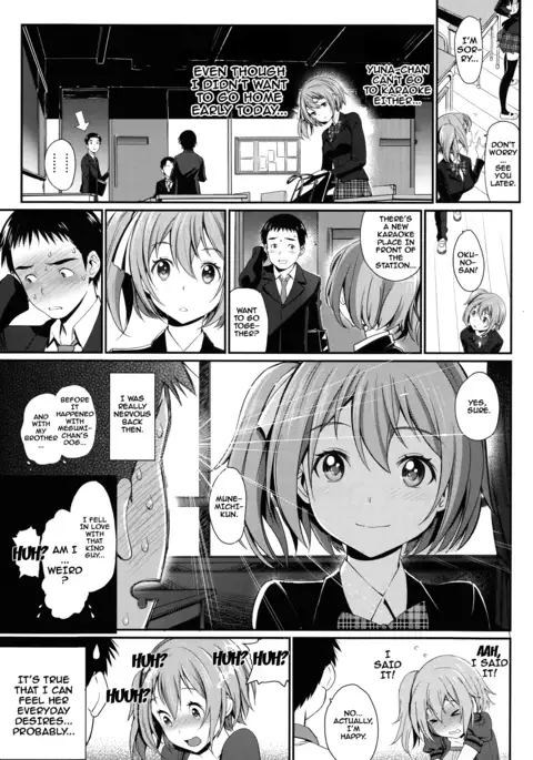Otomehime Ch. 1-9