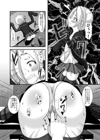 [Endless Requiem (yasha)] Koume-chan to Zombie Virus (THE IDOLM@STER CINDERELLA GIRLS) [Digital]