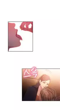 [Park Hyeongjun] Sweet Guy Ch.22-36 (Chinese)