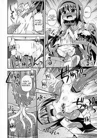 (C80) [Saihate-kukan (Hino Hino)] Shokushu no Majo to Asobou! (Puella Magi Madoka Magica) [English]