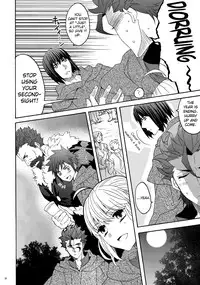 (SUPER25) [BLOW (Umehara Suzuko)] Hana to Hachimitsu Kouhen (Fate/Zero) [English] [biribiri]