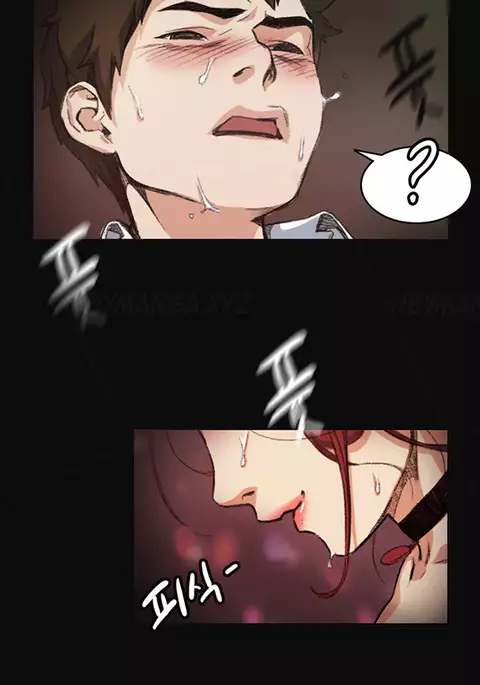 By Chance Ch.1-11