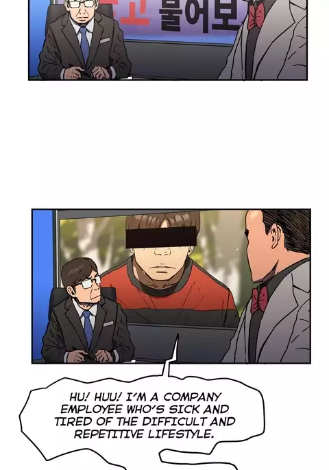 Refrain Love Ch.1-24