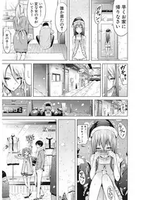 [Akatsuki Myuuto] Lovemare♥ Joshou Classmate Doujin + Ch.1-9 [Digital]