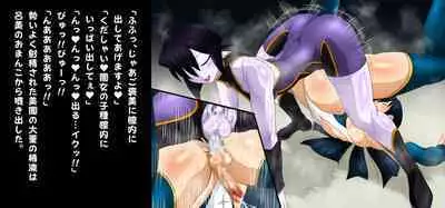 [Yoru no Okazu Shokudou (Chouriin)] Futanari Creature vol. 1-14 & Futanari Creature Covol. 1-4 Set [Digital]