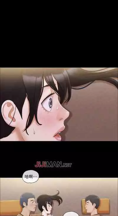 【周五连载】协议换爱(作者:遠德) 第1~62话