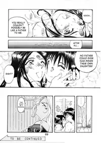 (C54) [RPG COMPANY (Toumi Haruka)] Wedding Bell (Ah! Megami-sama | Ah! My Goddess) [English][SaHa]