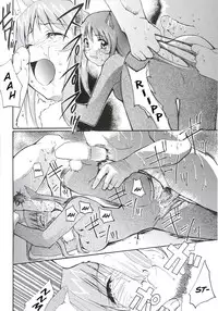 (C63) [Studio Kimigabuchi (Kimimaru)] Tegami (Sakura Taisen 3) (English)