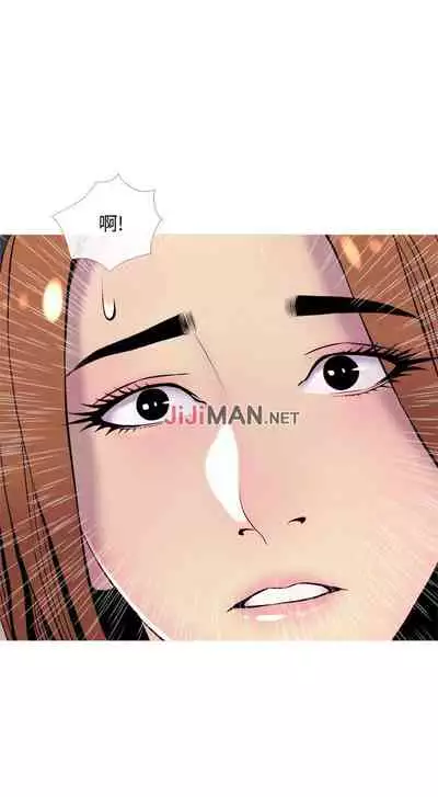 【周五连载】主妇危机(作者:查爾斯&漢水) 第1~35话