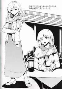 (C84) [Gyokotsu Kouzou (Kapo)] BLUMENKRONE Yakujin no Kakan (Touhou Project, Kantai Collection -KanColle-)