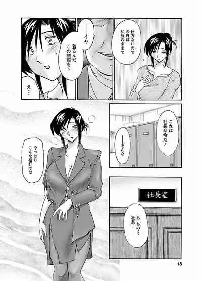 ピザッツこれくしょん : 2