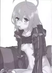 (C88) [Hachimitsu Romance (Enoki Yukimi)] Tsugou no Ii Hanashi (Kairisei Million arthur) [Chinese] [无毒汉化组]