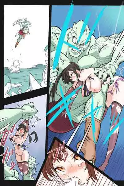 Mankoku Bujutsukai 3