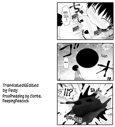 [Fugudoku (Katou Fuguo)] Surudake Juukyuu. (Touhou Project) [Digital] [English] [Pedy]