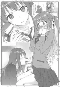 (Futaket 11) [Samurai Ninja GREENTEA (Samurai Ninja GREENTEA)] AND THEY LIVED happily ever after... 002 (THE IDOLM@STER CINDERELLA GIRLS)