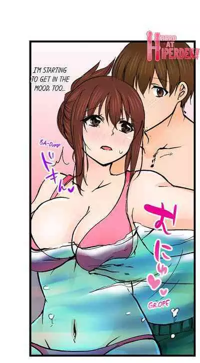 [BURIO] Touching My Older Sister Under the Table (Complete) [English]