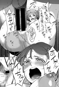 COMIC Shingeki 2015-07