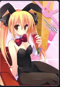 (C77) [Tenjikuya & Neuromancer (Kannon Ouji & Mochizuki Nana)] Magma wo Nomu no da! (DREAM C CLUB)