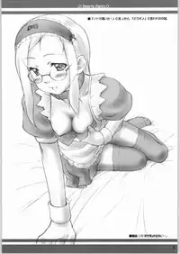 (SC23) [Sakura Koubou (Sakura Kotetsu)] Smarty Pants!! 2