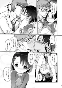 (C89) [Nippon Teikoku Toshokan (Kiya Shii, Hanpera, Al Eas)] P-san to Issho (THE IDOLM@STER CINDERELLA GIRLS)