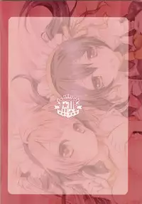 (SC65) [Ohoshisamadou (GEKO)] Kotori to Niko ga Himitsu no Sekkyaku shichau yo♥ (Love Live!) [Chinese] [脸肿汉化组]