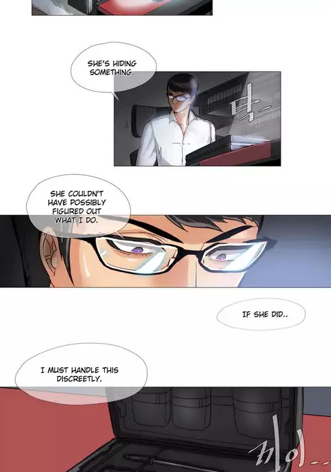 Household Affairs Ch.1-46