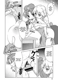 (Reitaisai 8) [Web Knight (Knight Satoshi)] Cyclone Memory (Touhou Project) [English] {desudesu}