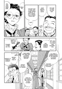 [Okano Ahiru] Hanasake! Otome Private Tutoring School vol 1 [English] {EHCove}