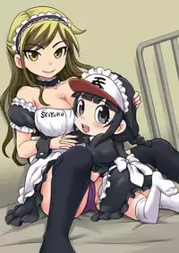 [Gachonerou] Nonki BOY Ch. 1-33