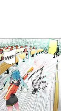 [Juder] 莉莉丝的脐带(Lilith`s Cord) Ch.1-18 [Chinese]