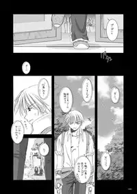 [Digital Lover (Nakajima Yuka)] DL-RO Soushuuhen 02 - DL-RO Perfect Collection No. 02 (Ragnarok Online) [Digital]