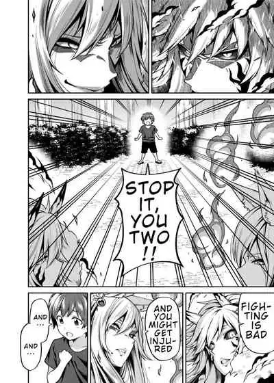 [Uchuusen Shoujigou (Shouji Nigou)] Takkun to Kitsune no Onee-san | Takkun and the Fox Onee-san [English][Digital]