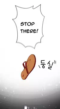 Tissue Thieves Ch.1-19 (English) (Ongoing)