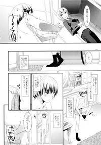 (C90) [Digital Lover (Nakajima Yuka)] DL-etc Soushuuhen 03 (Various)