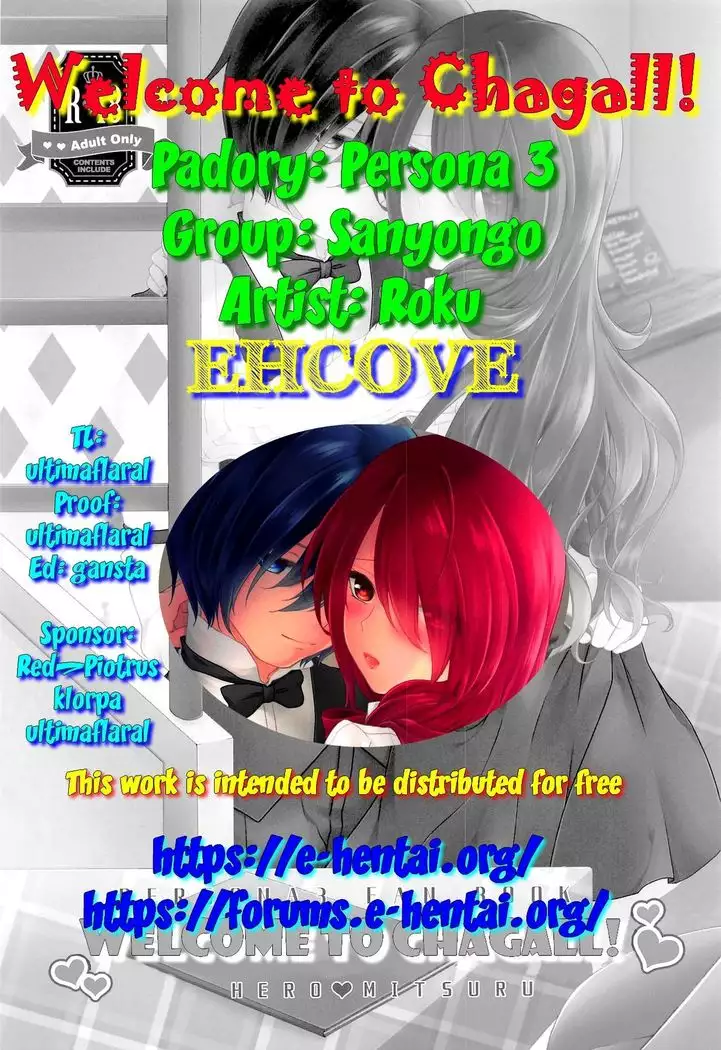 Chagall e Youkoso. | Welcome to Chagall!