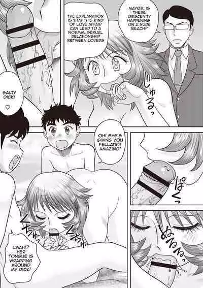 Gattai! Namahame Kazoku | Penetration! Bare Fucking Family!