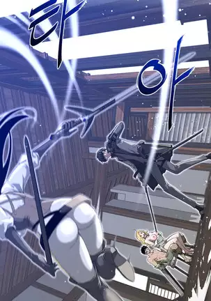 Perfect Half Ch.1-40.5