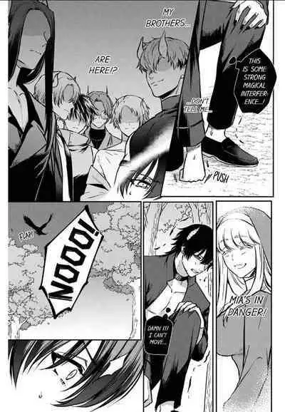 [Inuta Kanco] Tenseisaki de wa Mob Akuma to Sex shinai to Ikinokoremasen! 1-6 | Unable to Survive Without Sex With an N.P.C. Demon After Reincarnation 1-6 [English]