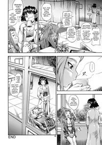 (C78) [Kensoh Ogawa (Fukudahda)] HiME Otome (Mai-HiME, Mai-Otome) [English] [SaHa + Rarzor]